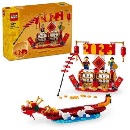 Iconic 40678 LEGO® Kalendář svátků