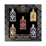 Luxury Collection Discovery Iconic Bottle Set MINI 5 x parfémovaná voda 8 ml