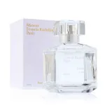 Aqua Universalis Cologne Forte parfémovaná voda unisex 70 ml