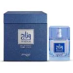 Mazaaj Infused parfémovaná voda pro muže 100 ml