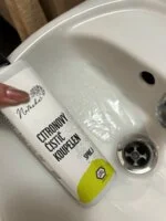 Natasha Citronový čistič koupelen - sprej (500 ml) - vhodný do domácností s tvrdou vodou