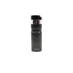 Now DEO ve spreji pro muže 200 ml