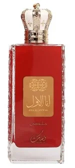 Ana Al Awwal Malaki W parfémovaná voda 100 ml