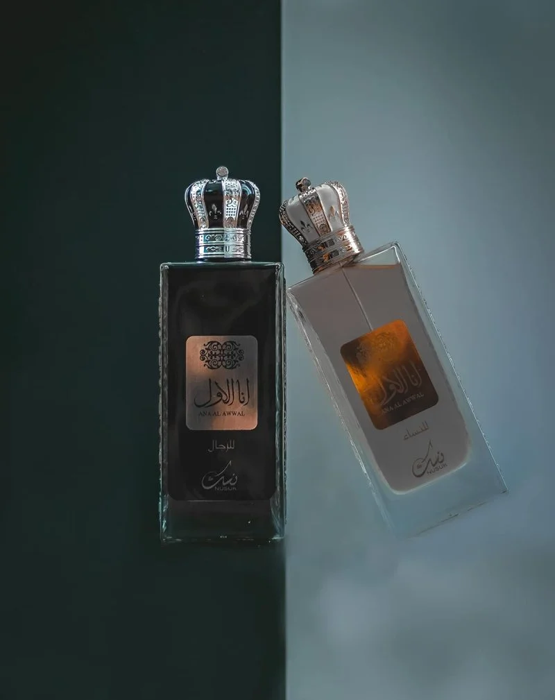 Ana Al Awwal M parfémovaná voda pro muže 100 ml