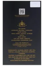 Confidential U parfémovaná voda 100 ml