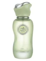 Nada Whimsical U parfémovaná voda 100 ml