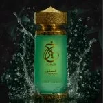 Khair Pistachio koncentrovaný parfémový olej U 25 ml