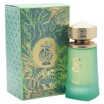 Khair Pistachio parfémovaná voda unisex 100 ml