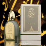 Musk Collection Tranquil Night parfémovaná voda unisex 100 ml