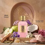 Qissa Pink parfémovaná voda pro ženy 100 ml