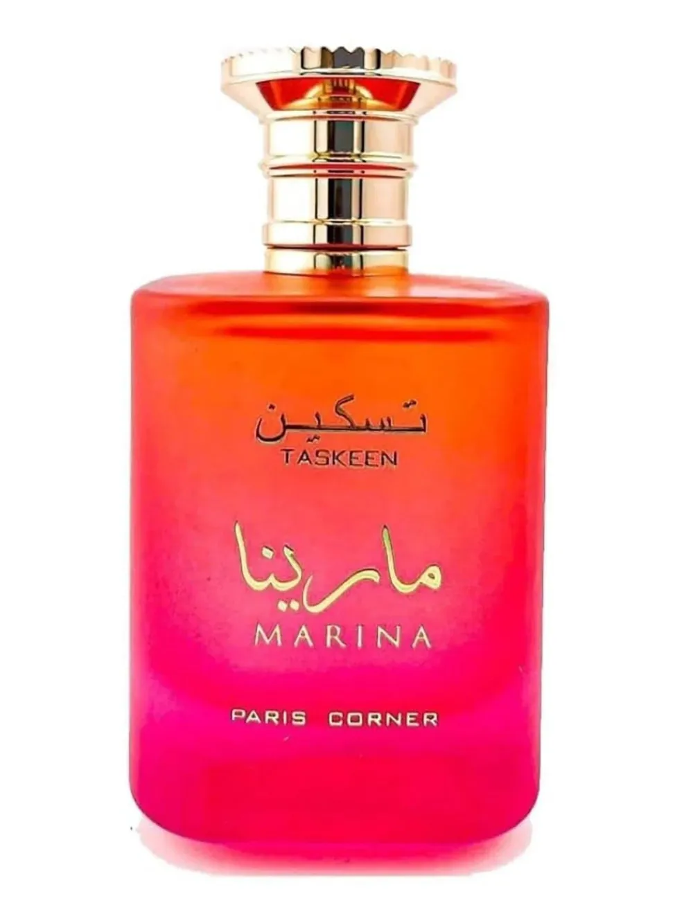 Taskeen Marina parfémovaná voda pro ženy 100 ml