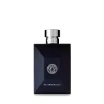 Pour Homme SG pro muže 250 ml