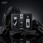 Pride Ishq Al Shuyukh Silver EDP 100 ml + EDP 20 ml + DEO ve spreji 200 ml UNISEX 1 ks