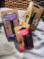 Purity Vision Vanilkový olej na rty BIO (10 ml) - voňavá pomoc vysušeným rtům