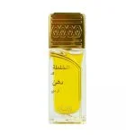 Khaltat Al Khasa Ma Dhan Al Oudh parfémovaná voda unisex 50 ml