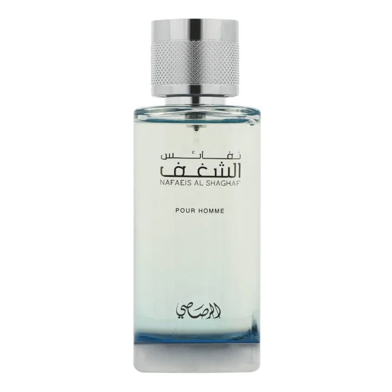 Nafaeis Al Shaghaf Pour Homme parfémovaná voda pro muže 100 ml