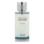 Nafaeis Al Shaghaf Pour Homme parfémovaná voda pro muže 100 ml