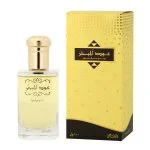 Oud Al - Mubakhar parfémovaná voda unisex 100 ml