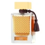 Qasamat Ebhar parfémovaná voda unisex 65 ml
