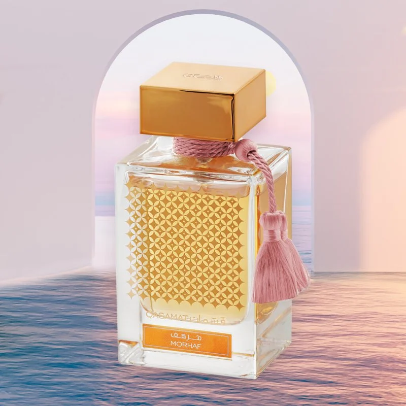Qasamat Morhaf parfémovaná voda unisex 65 ml