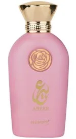 Abeer W parfémovaná voda 100 ml