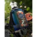 Safari Breeze parfémový extrakt unisex 100 ml