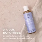 Urtekram Šampon bez parfemace 250ml BIO, VEG