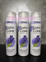 Satin Care Lavender Touch gel na holení pro normální pokožku 200 ml