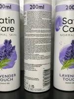 Satin Care Lavender Touch gel na holení pro normální pokožku 200 ml