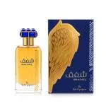 Shafaq parfémovaná voda unisex 100 ml