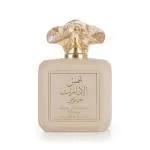 Shams Al Emarat Khususi Glaze & Glow parfémovaná voda unisex 100 ml