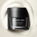 Men Skin Empowering Cream krém pro posílení pleti pro muže 50 ml