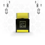 Signature parfémovaná voda unisex 100 ml