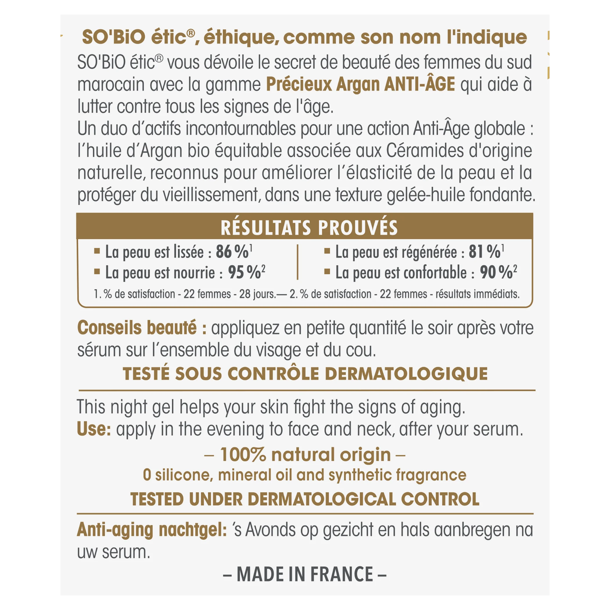 SO’BiO étic Anti-age Precieux Argan Gel noční BIO (50 ml) - regeneruje a vyhlazuje pleť