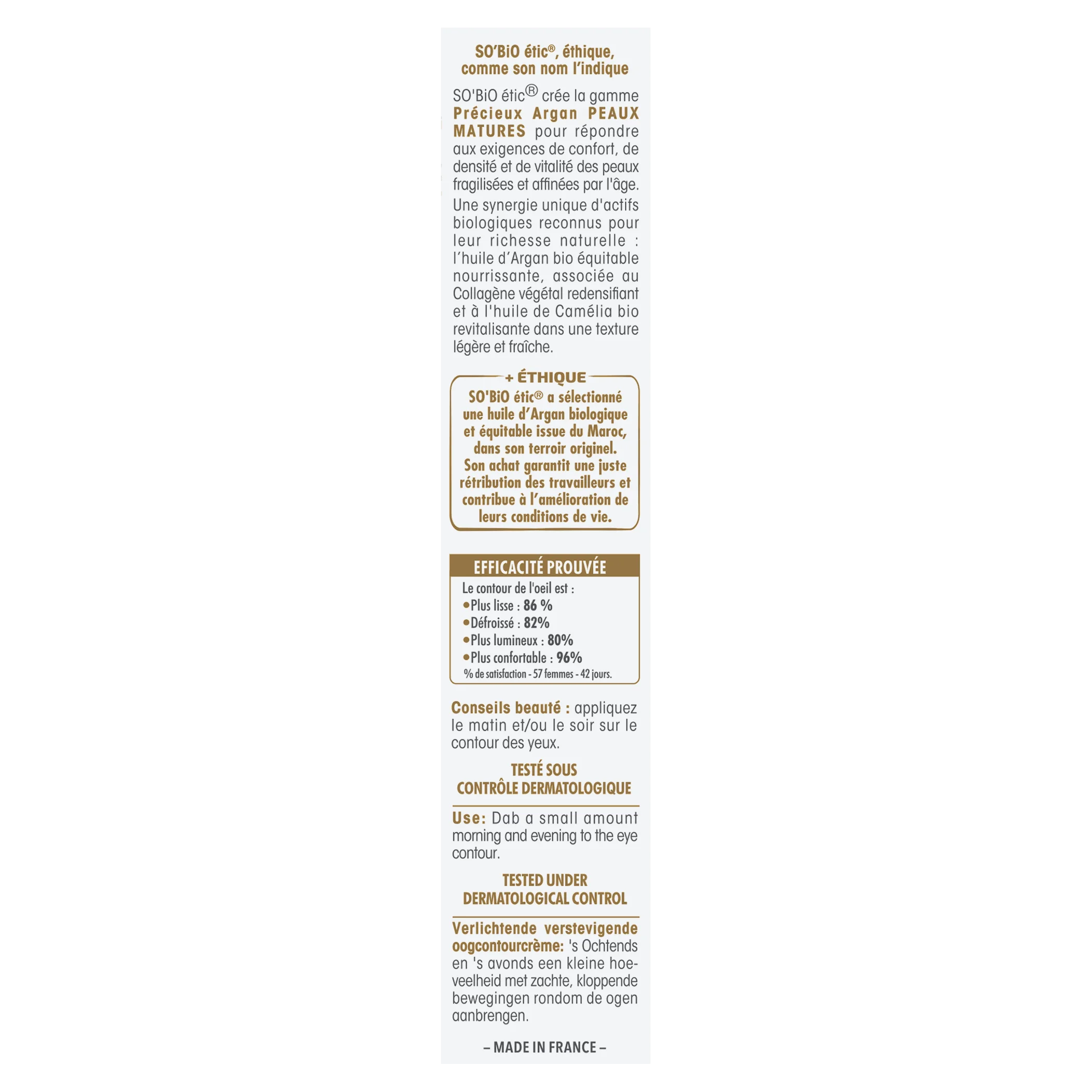 SO’BiO étic Anti-Age Precieux Argan Péče o oční okolí vyhlazující GOLD BIO (15 ml) - ideální pro zralou pleť