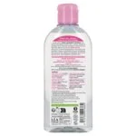SO’BiO étic Gel mycí pro intimní hygienu hypoalergenní BIO (200 ml) - s výtažkem ze slézu obecného