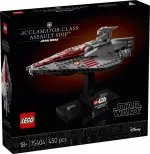 Star Wars™ 75404 Útočná loď třídy Acclamator