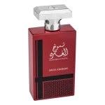 Shumoukh Al Ghutra parfémovaná voda pro muže 100 ml
