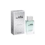 Shaghaf for Men parfémovaná voda pro muže 75 ml