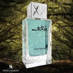 Shaghaf for Men parfémovaná voda pro muže 75 ml