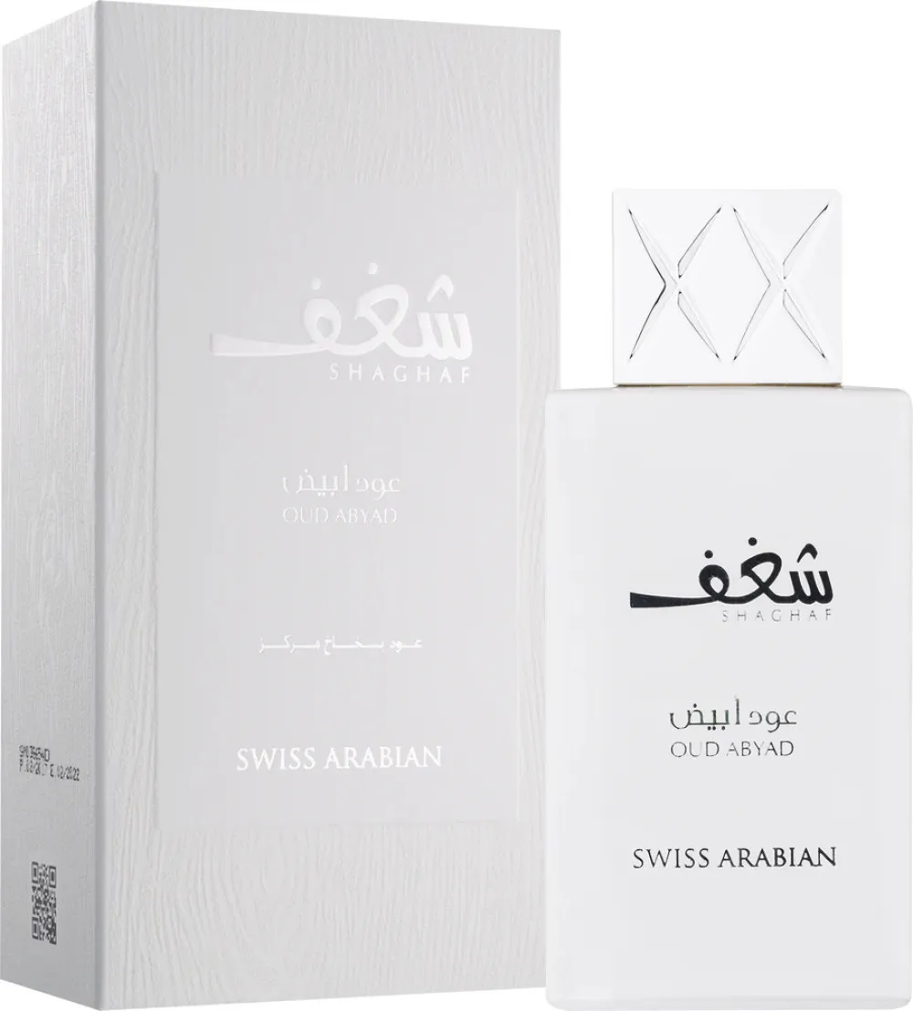 Shaghaf Oud Abyad parfémovaná voda unisex 75 ml