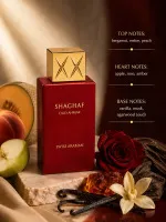 Shaghaf Oud Ahmar parfémovaná voda unisex 75 ml