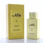 Shaghaf Oud parfémovaná voda unisex 75 ml