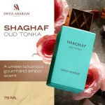 Shaghaf Oud Tonka parfémovaná voda unisex 75 ml