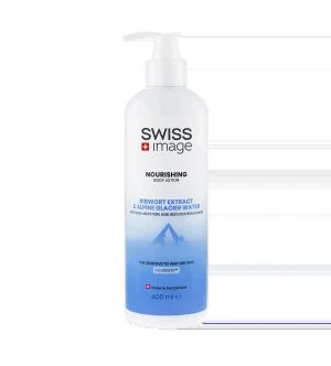 Swiss Image Body Care: Nourishing Body Lotion vyživující tělové mléko