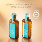 Treatment Light vlasová kúra pro jemné nebo světlé vlasy 25 ml