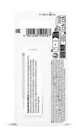 Weleda Very Cherry Balzám na rty