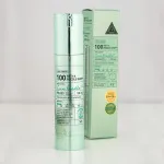 Reti-A Reedle Shot 100 Booster mikrojehličkový booster s retinolem 50 ml