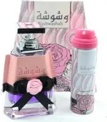 Washwashah 100 ml + DEO ve spreji parfémovaná voda pro ženy 75 ml