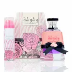 Washwashah 100 ml + DEO ve spreji parfémovaná voda pro ženy 75 ml